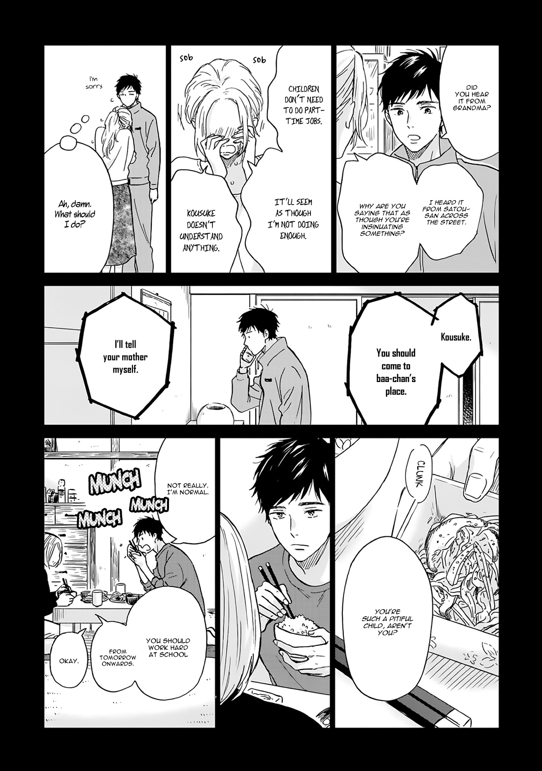 Ameagari No Bokura Ni Tsuite Chapter 5 #17