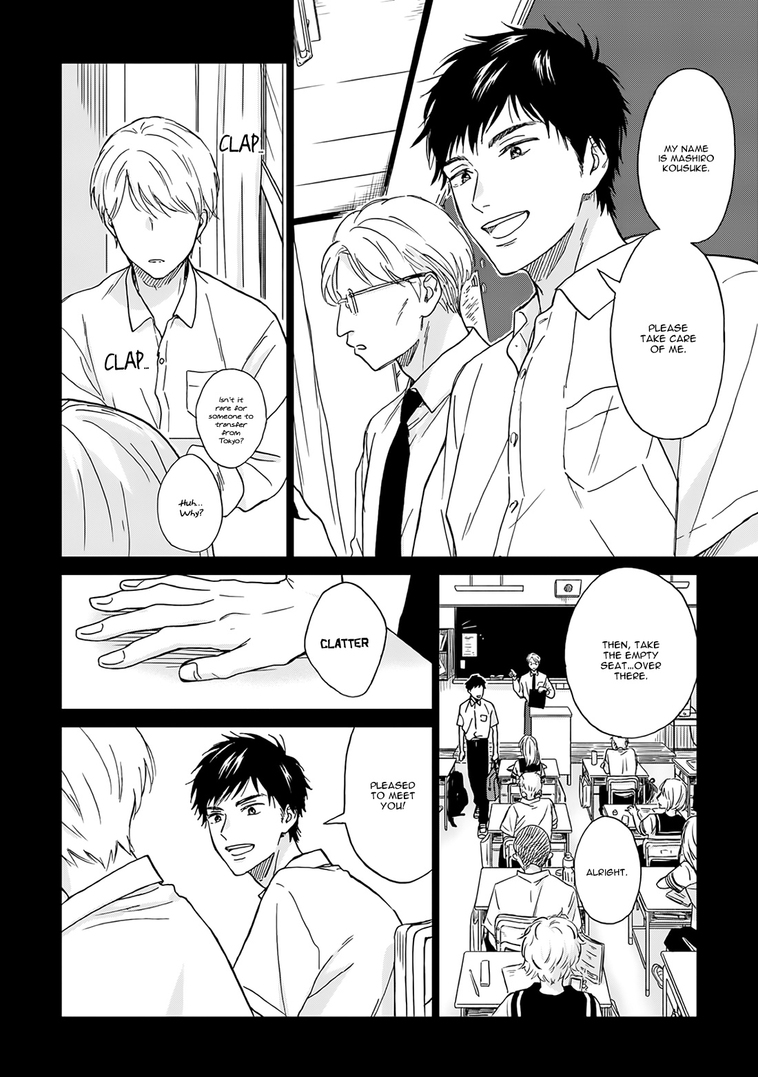 Ameagari No Bokura Ni Tsuite Chapter 5 #18