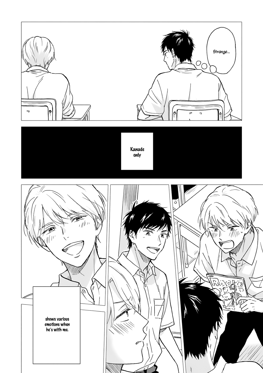 Ameagari No Bokura Ni Tsuite Chapter 5 #20