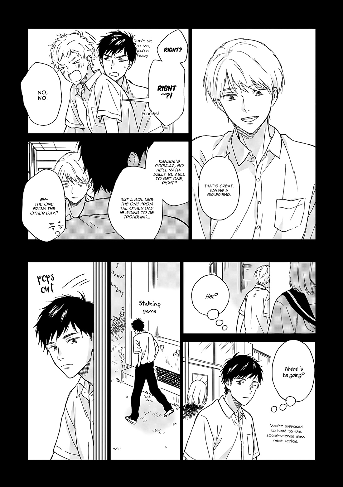 Ameagari No Bokura Ni Tsuite Chapter 5 #23