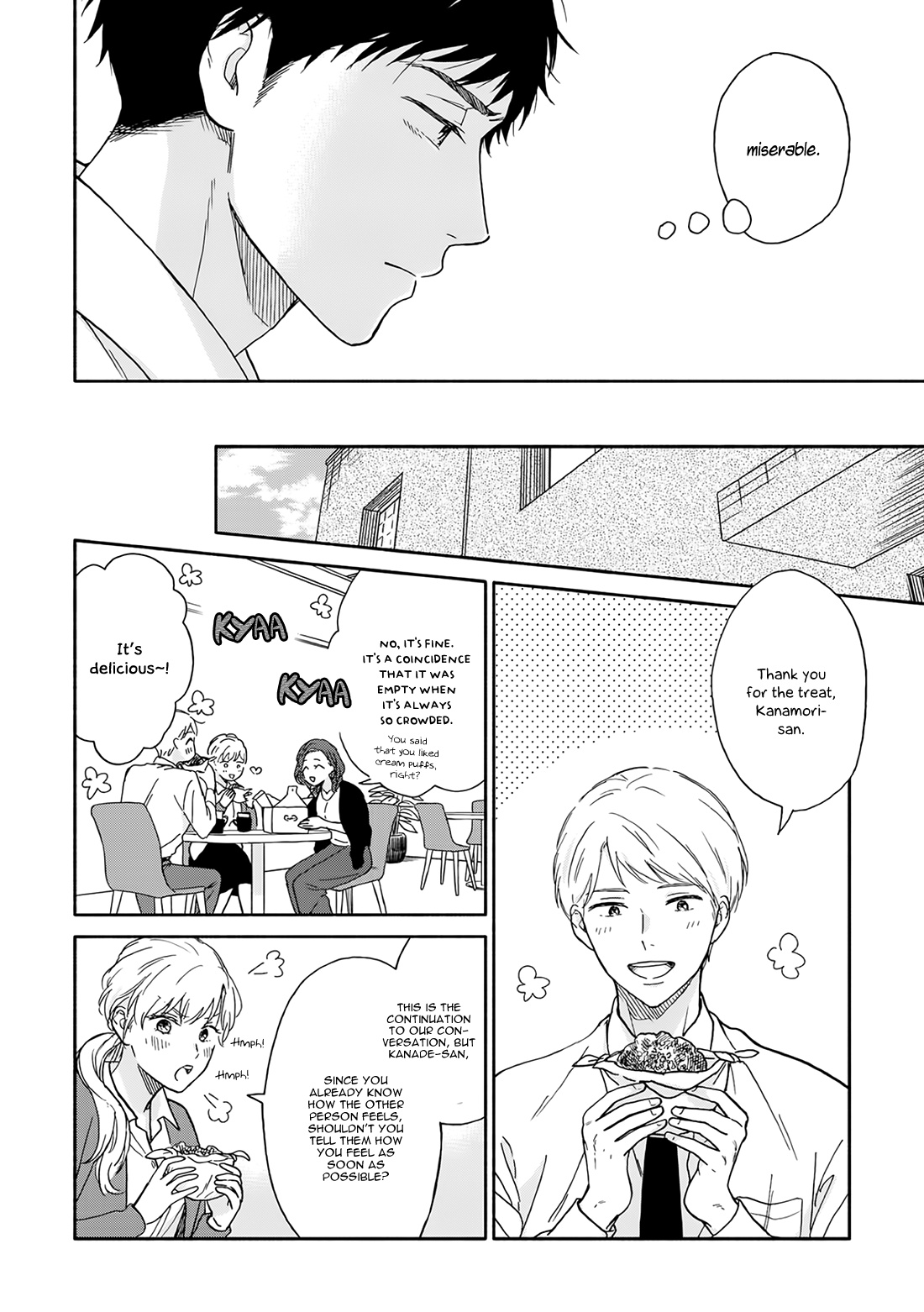 Ameagari No Bokura Ni Tsuite Chapter 5 #32