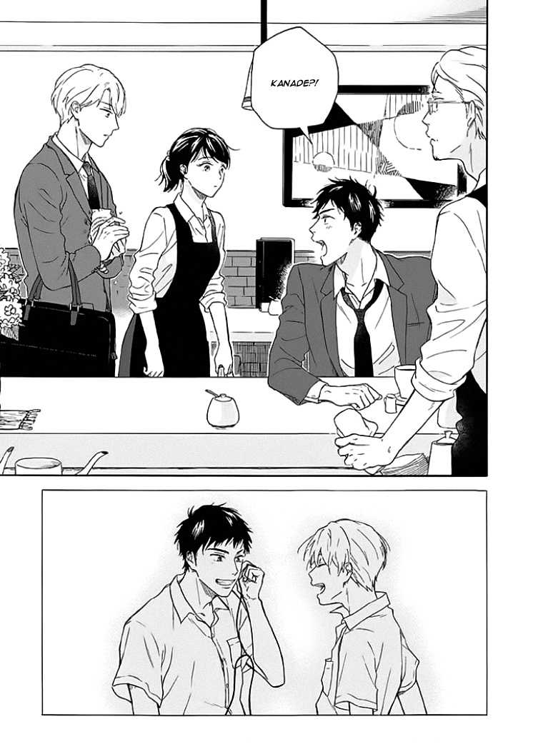 Ameagari No Bokura Ni Tsuite Chapter 1 #6