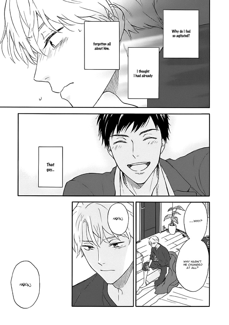 Ameagari No Bokura Ni Tsuite Chapter 1 #14