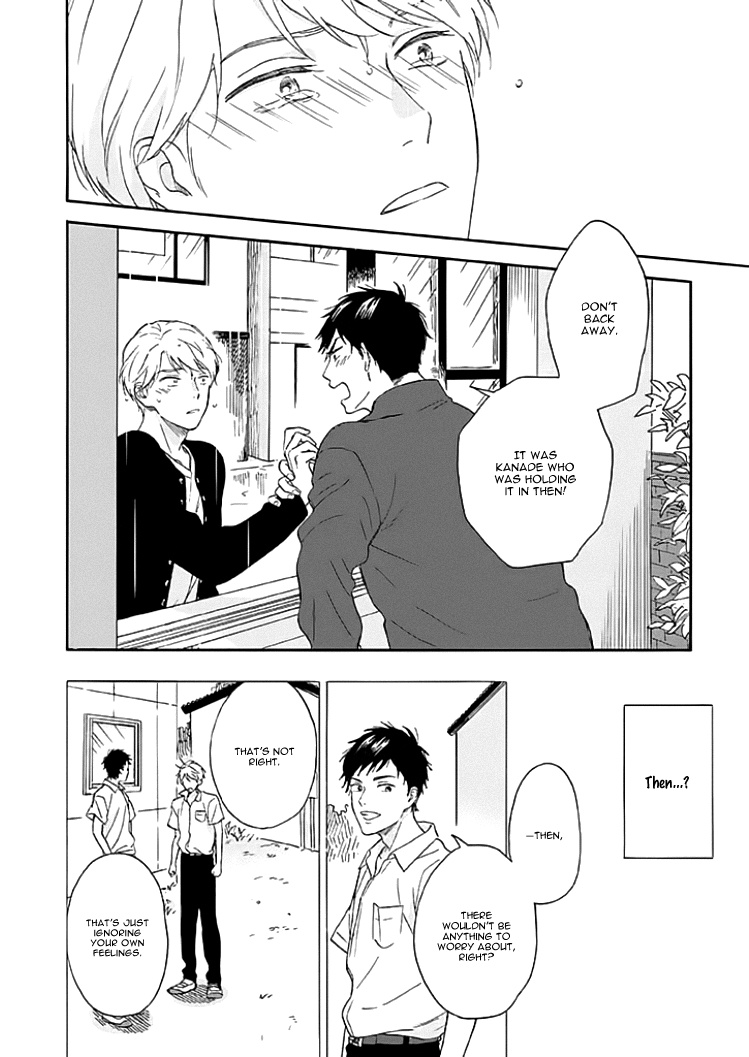 Ameagari No Bokura Ni Tsuite Chapter 1 #33