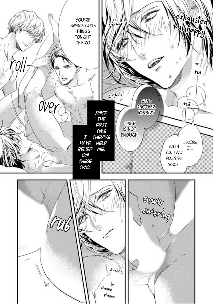 Six Sex Chapter 3 #25