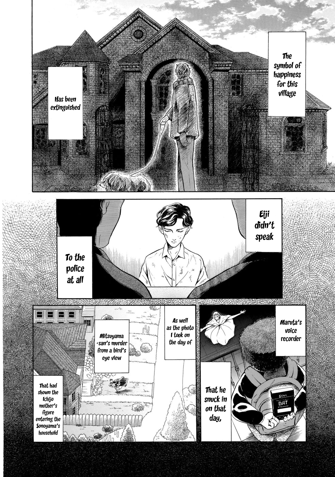 Migi To Dali Chapter 43 #2