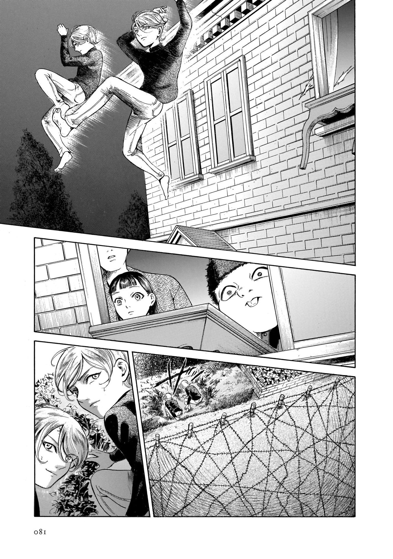 Migi To Dali Chapter 41 #19