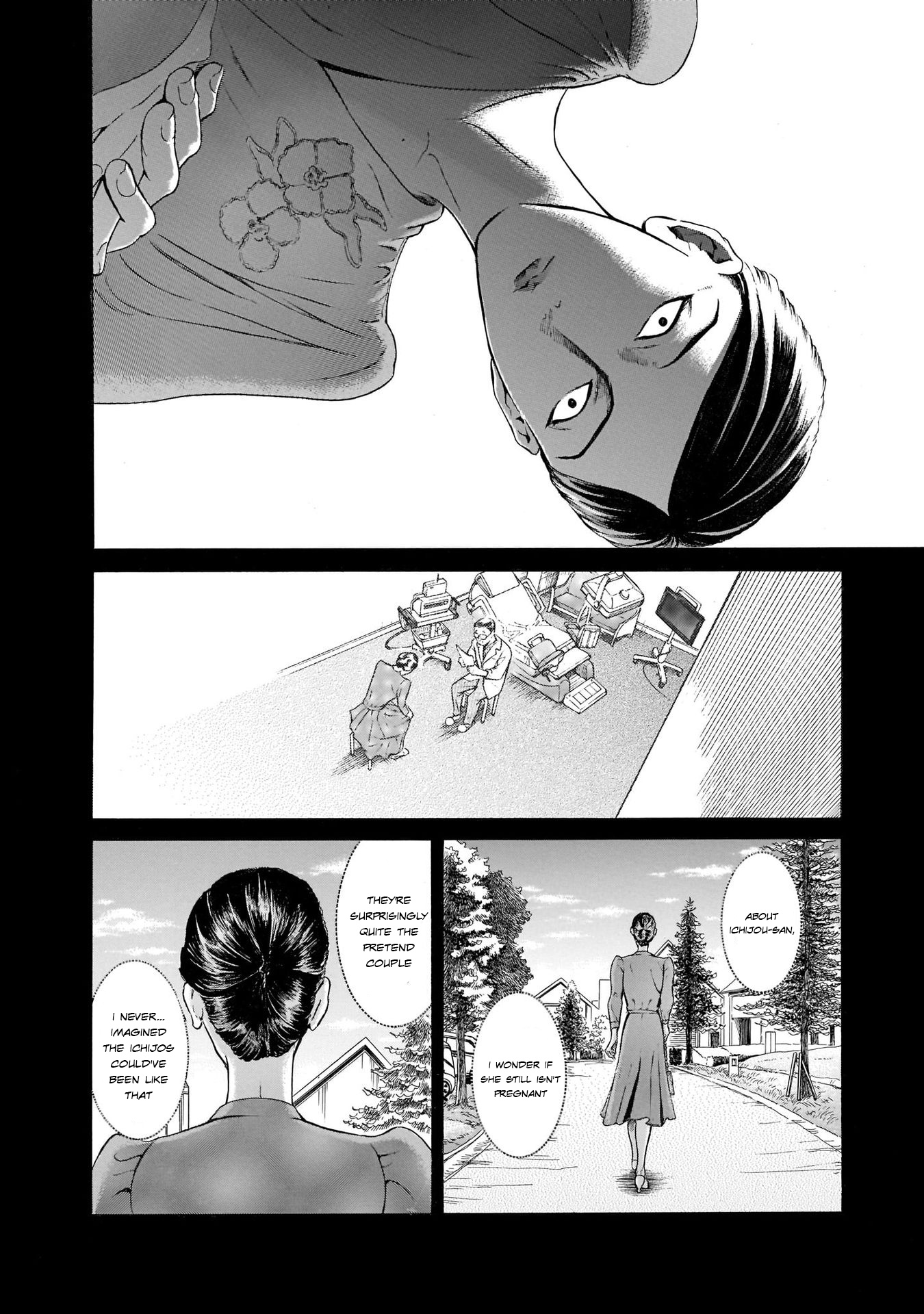 Migi To Dali Chapter 39 #16