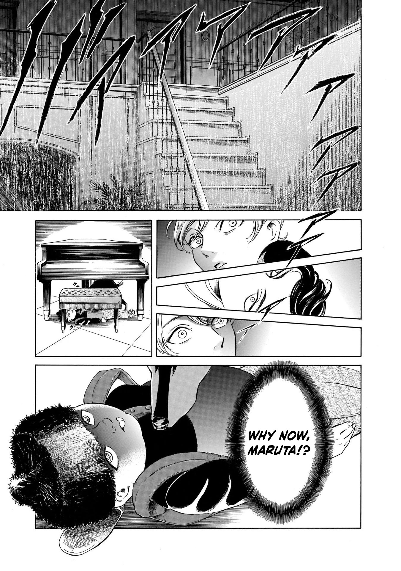 Migi To Dali Chapter 38 #13