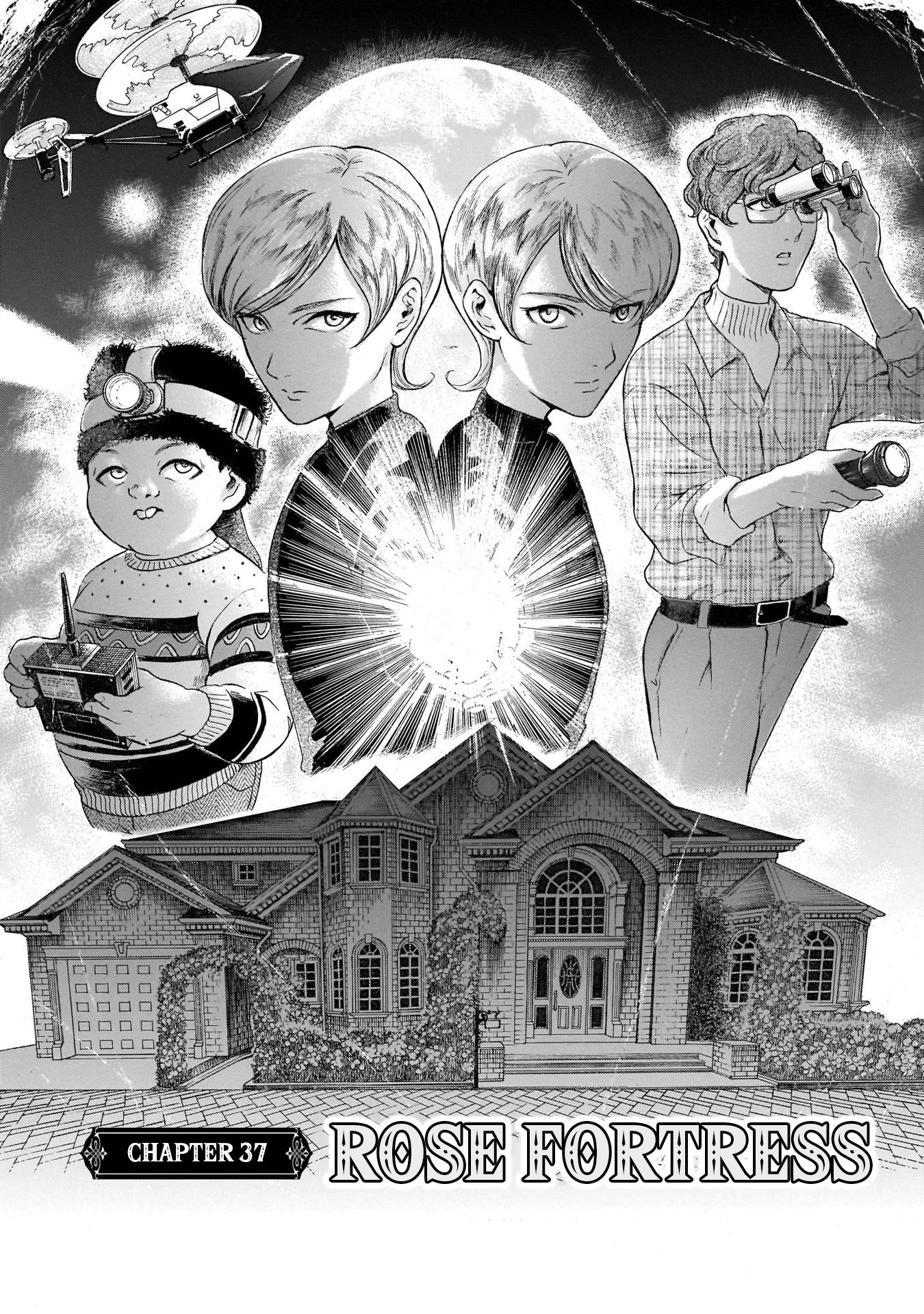 Migi To Dali Chapter 37 #1