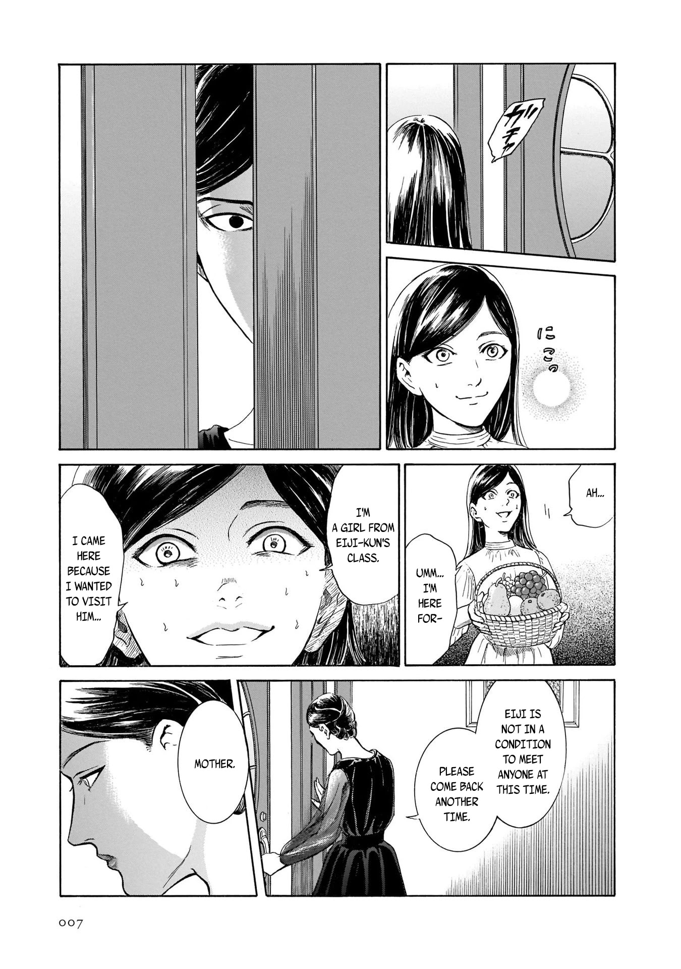 Migi To Dali Chapter 33 #6