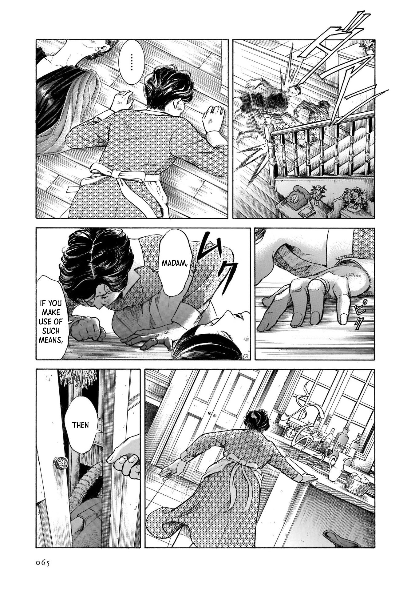 Migi To Dali Chapter 34 #28