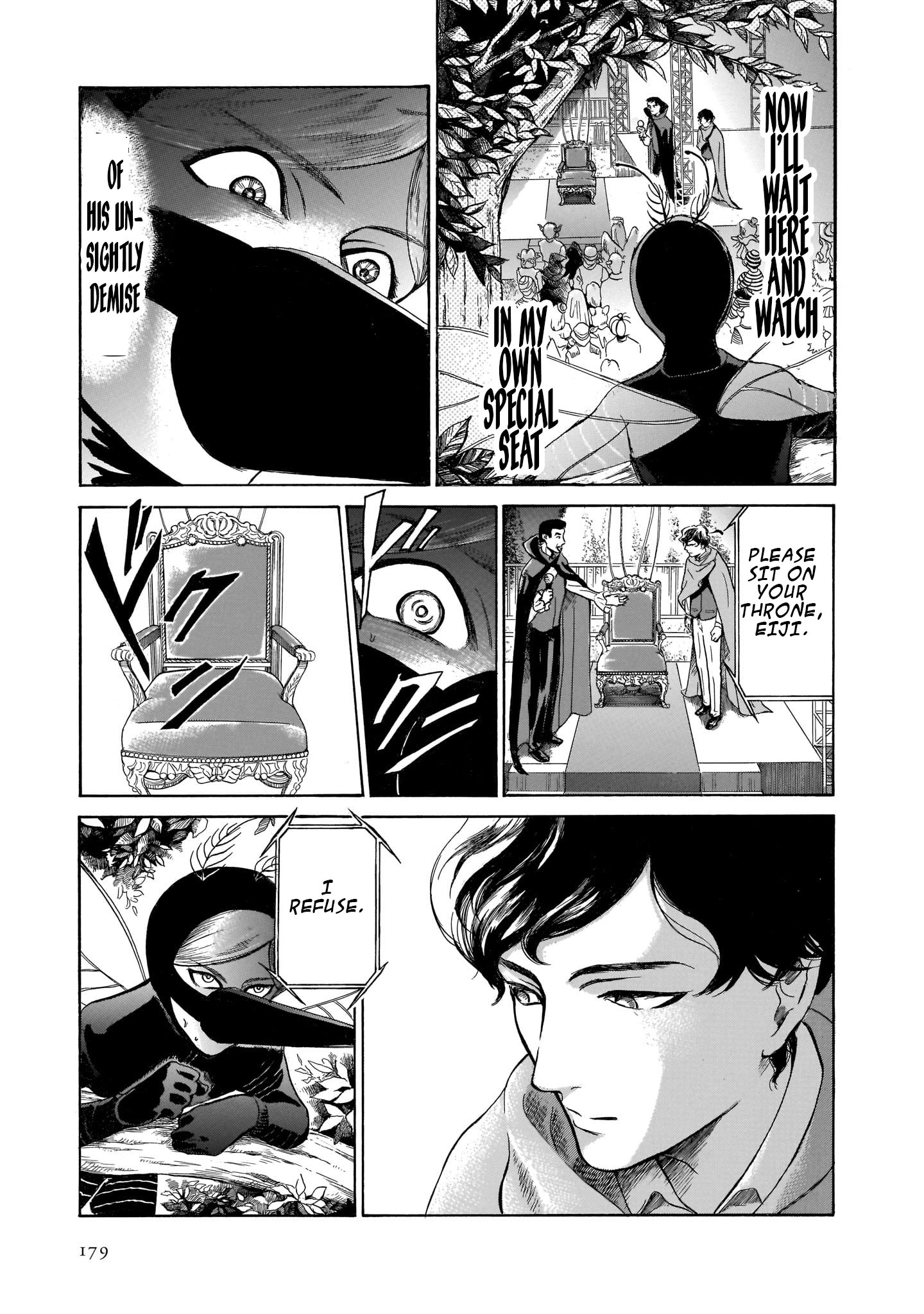 Migi To Dali Chapter 32 #19