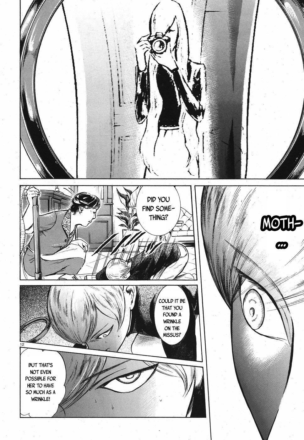 Migi To Dali Chapter 20 #12