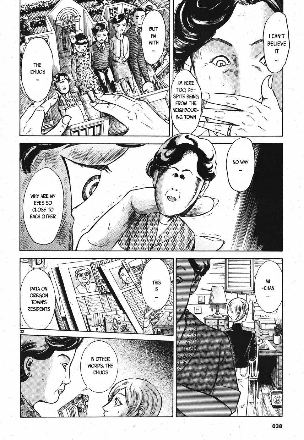 Migi To Dali Chapter 20 #32