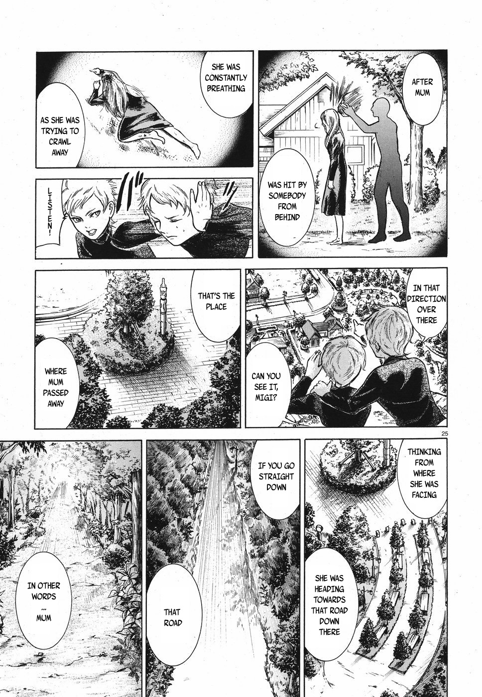 Migi To Dali Chapter 14 #25