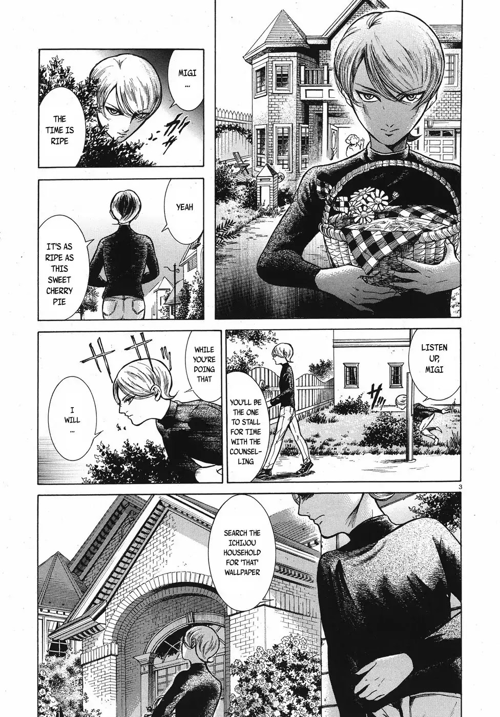 Migi To Dali Chapter 12 #3