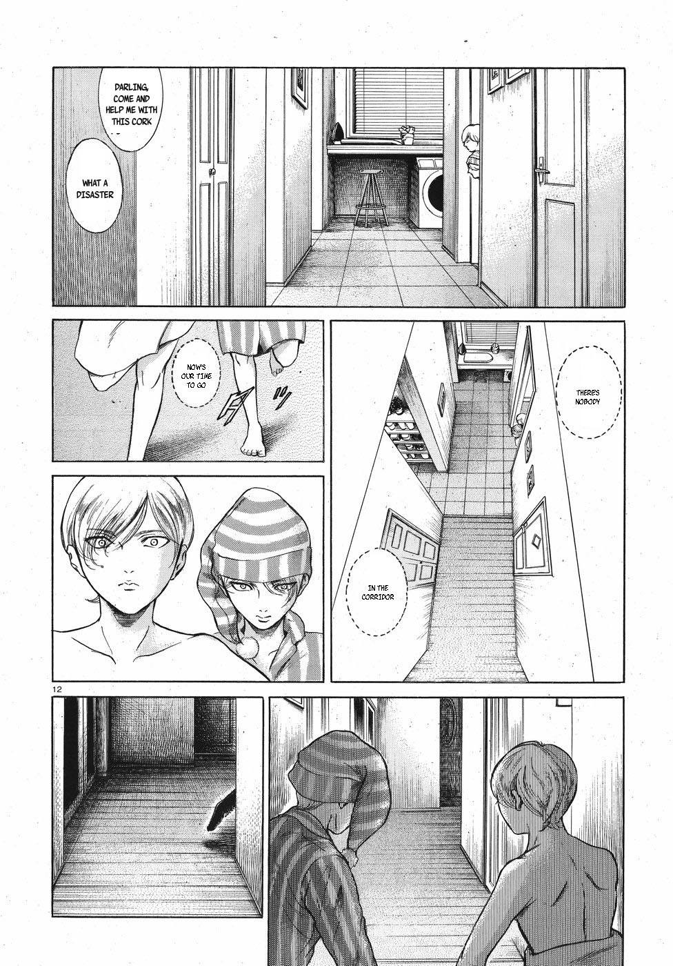 Migi To Dali Chapter 3 #12