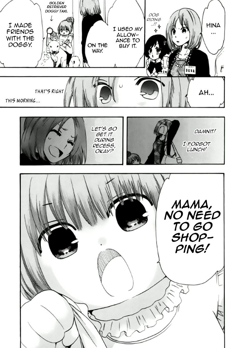 Chuusotsu Roudousha Kara Hajimeru Koukou Seikatsu Roudousha Chapter 3 #34