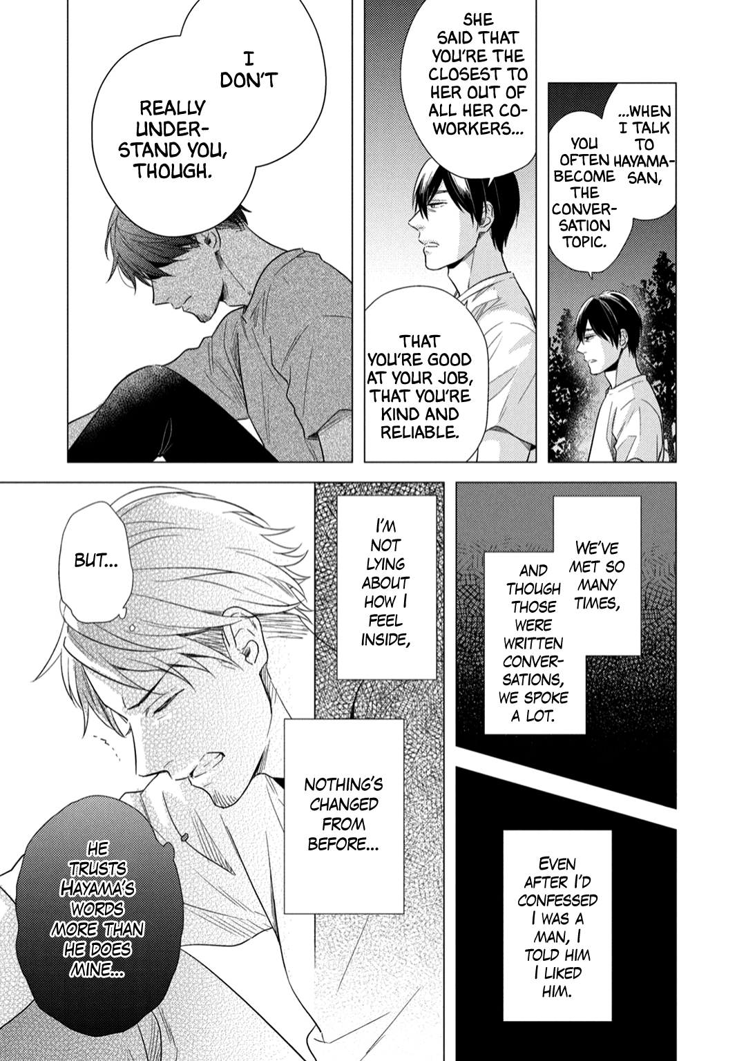 Utsukushii Koto Chapter 9 #12