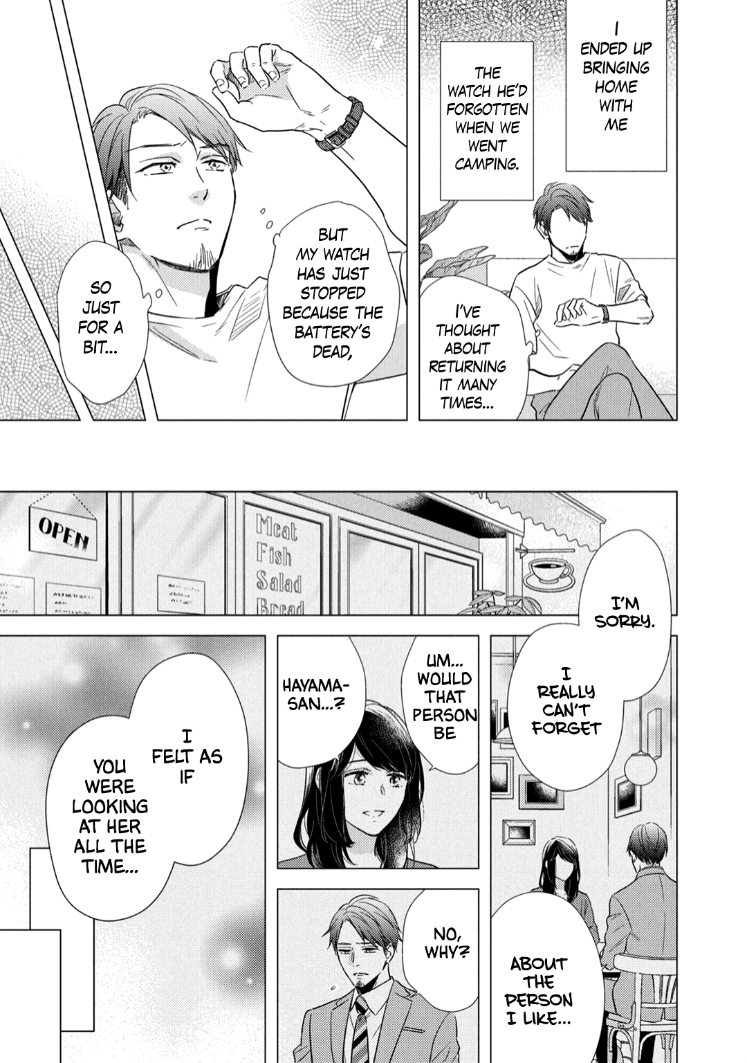 Utsukushii Koto Chapter 9 #16