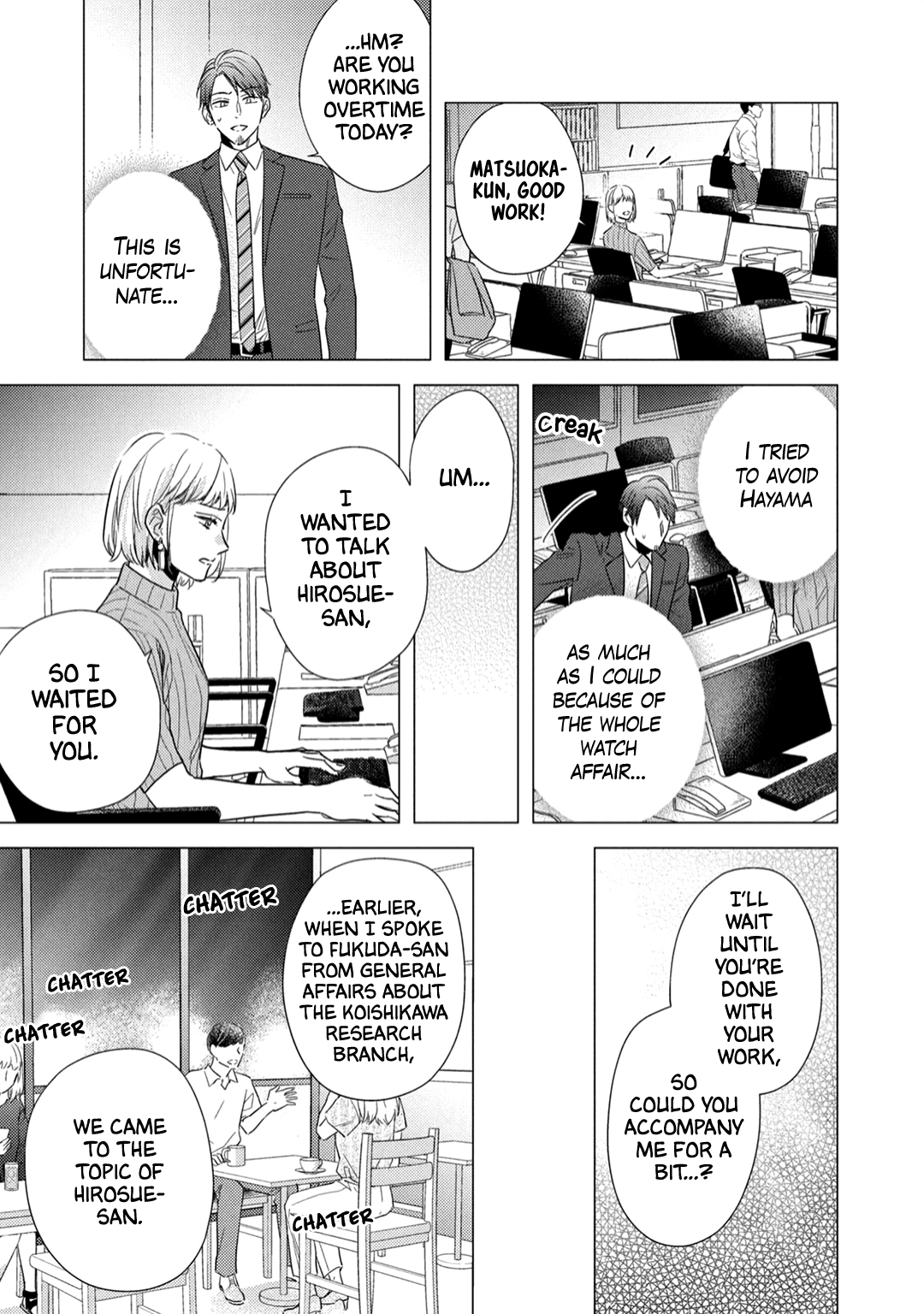 Utsukushii Koto Chapter 9 #22