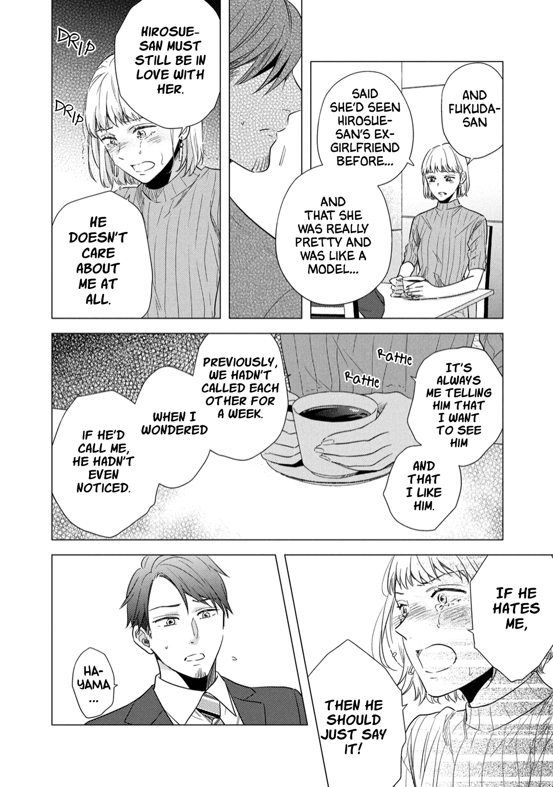 Utsukushii Koto Chapter 9 #23