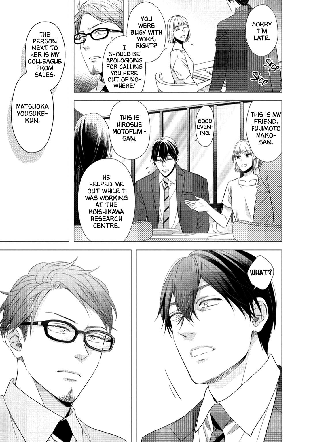 Utsukushii Koto Chapter 7 #12