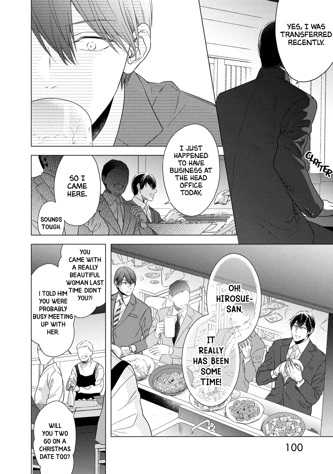 Utsukushii Koto Chapter 4 #5