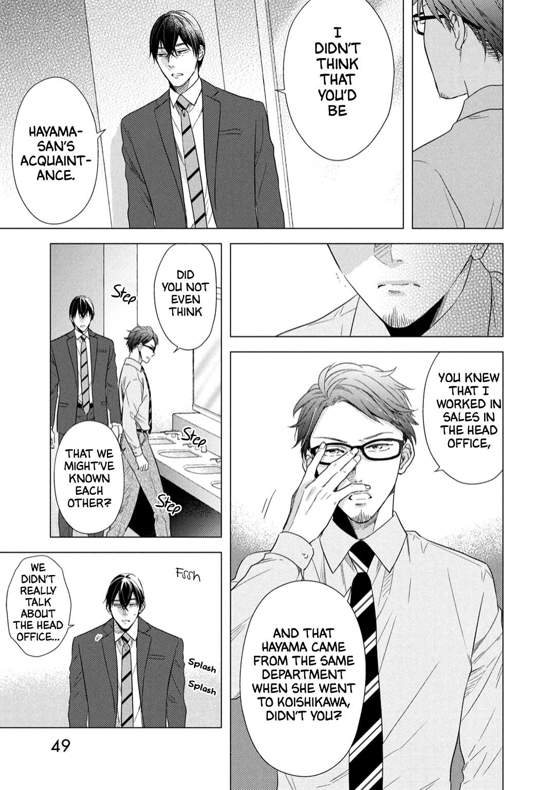 Utsukushii Koto Chapter 7 #18