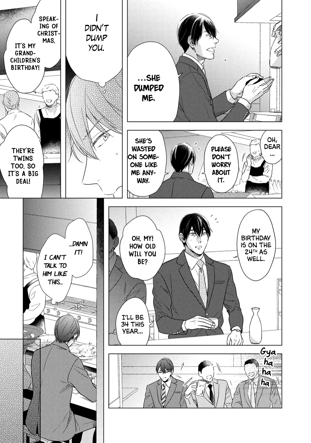 Utsukushii Koto Chapter 4 #6