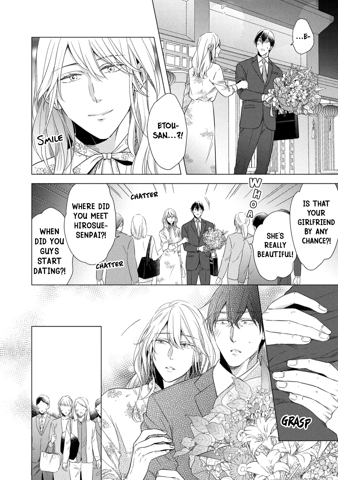 Utsukushii Koto Chapter 3 #3