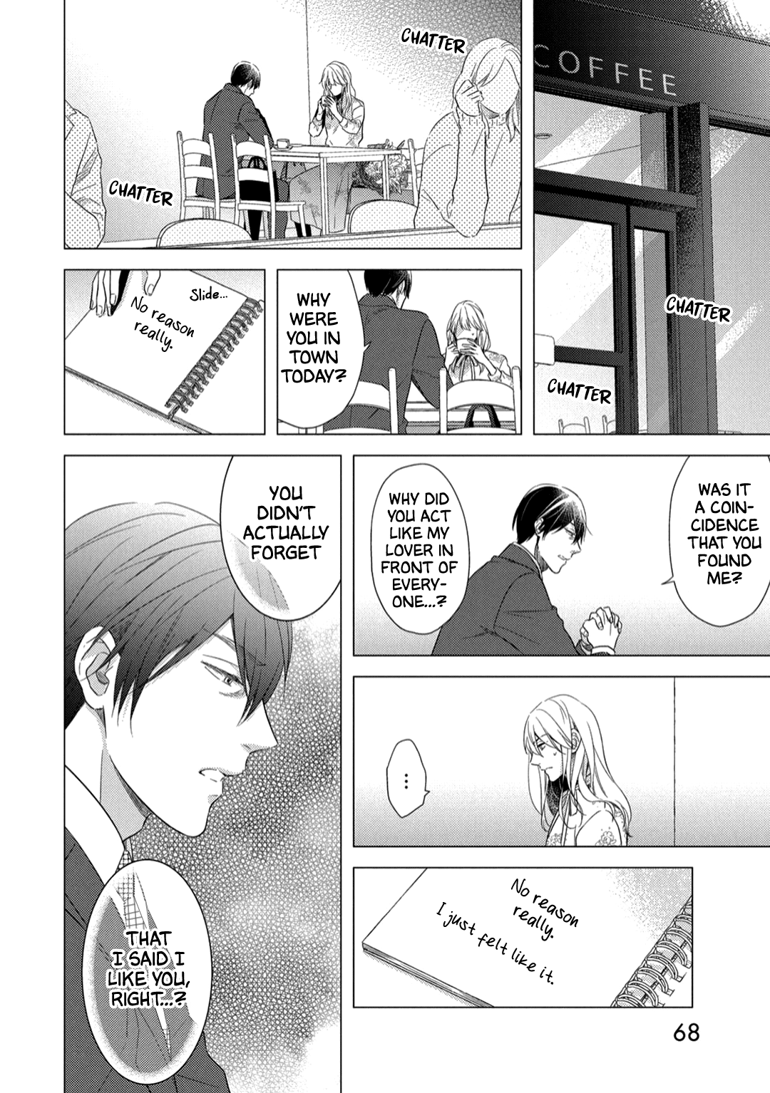 Utsukushii Koto Chapter 3 #5