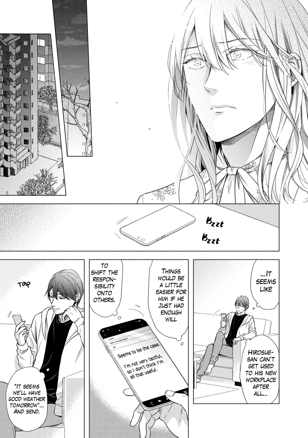 Utsukushii Koto Chapter 3 #8