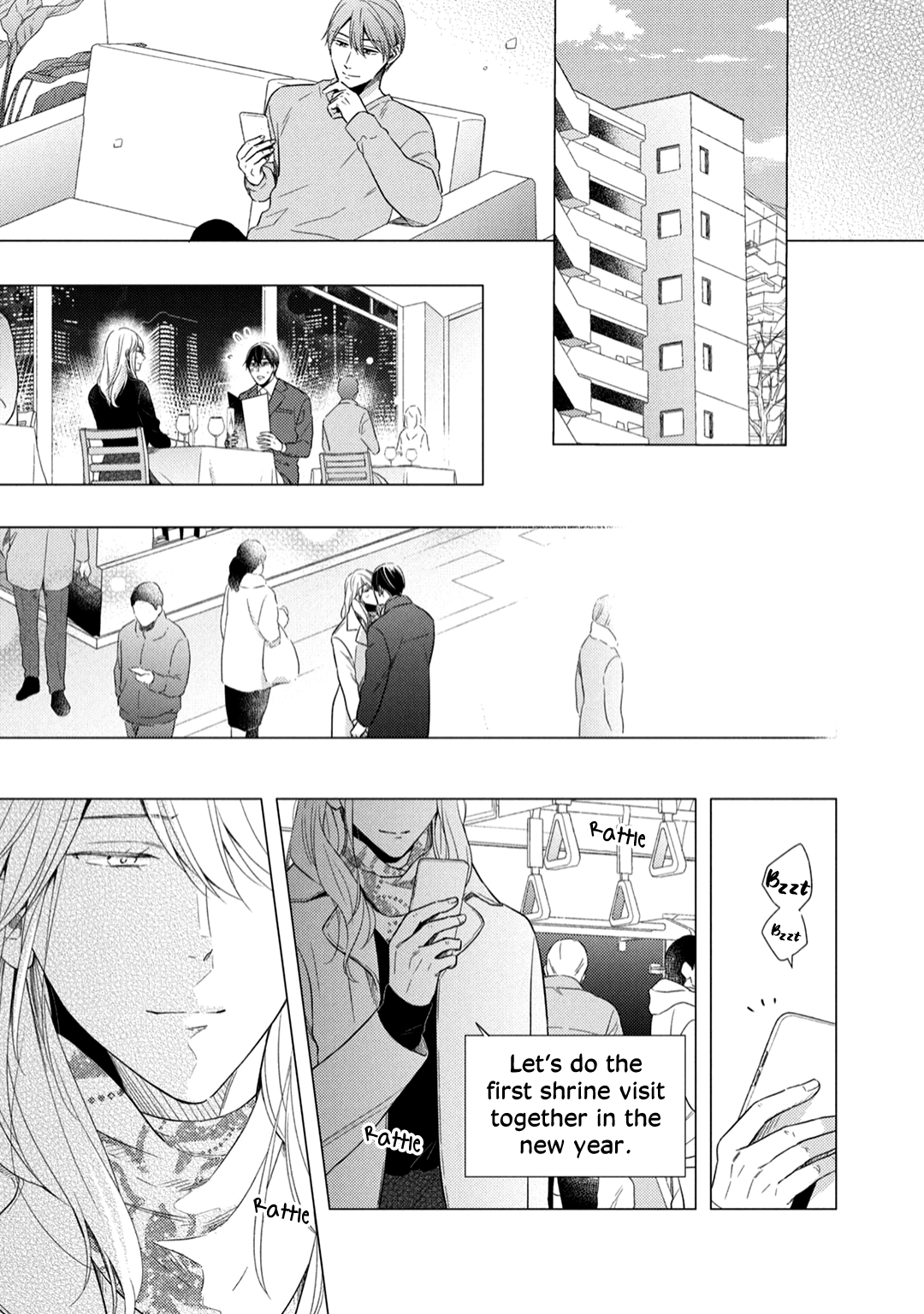 Utsukushii Koto Chapter 4 #24
