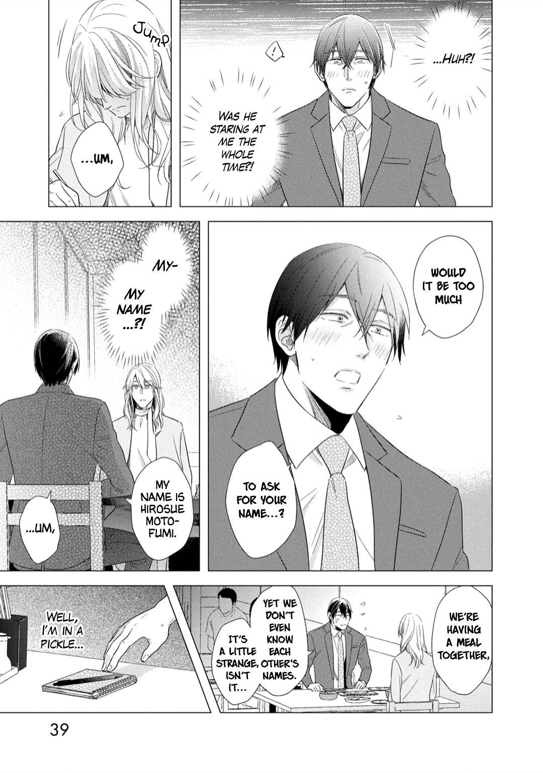 Utsukushii Koto Chapter 2 #9