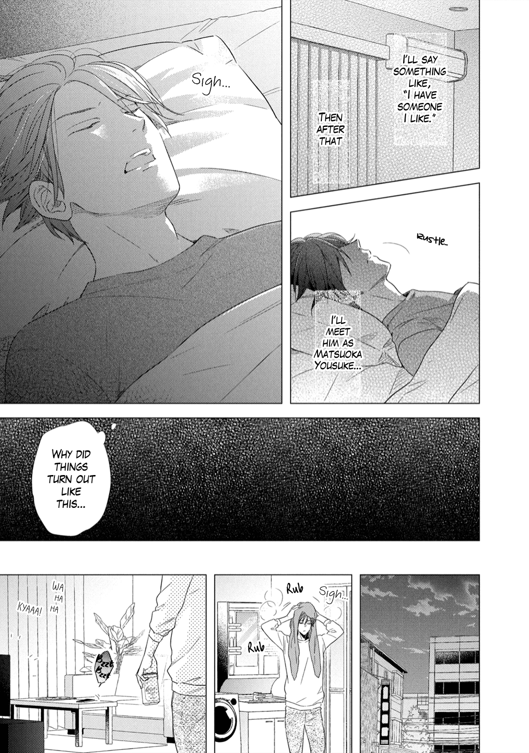 Utsukushii Koto Chapter 2 #21