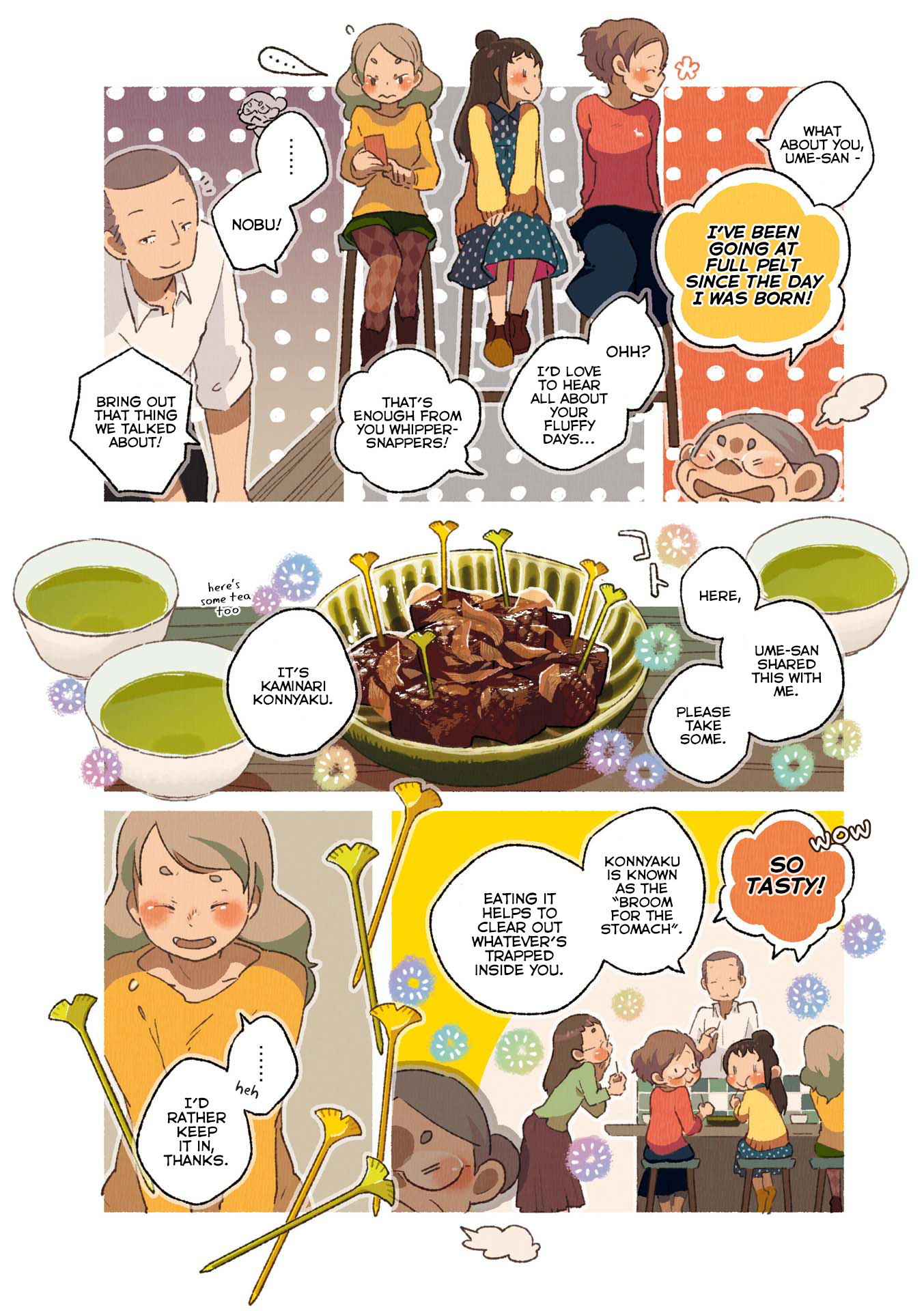 Side Dish Which Matches Rice Well Chapter 15 #4