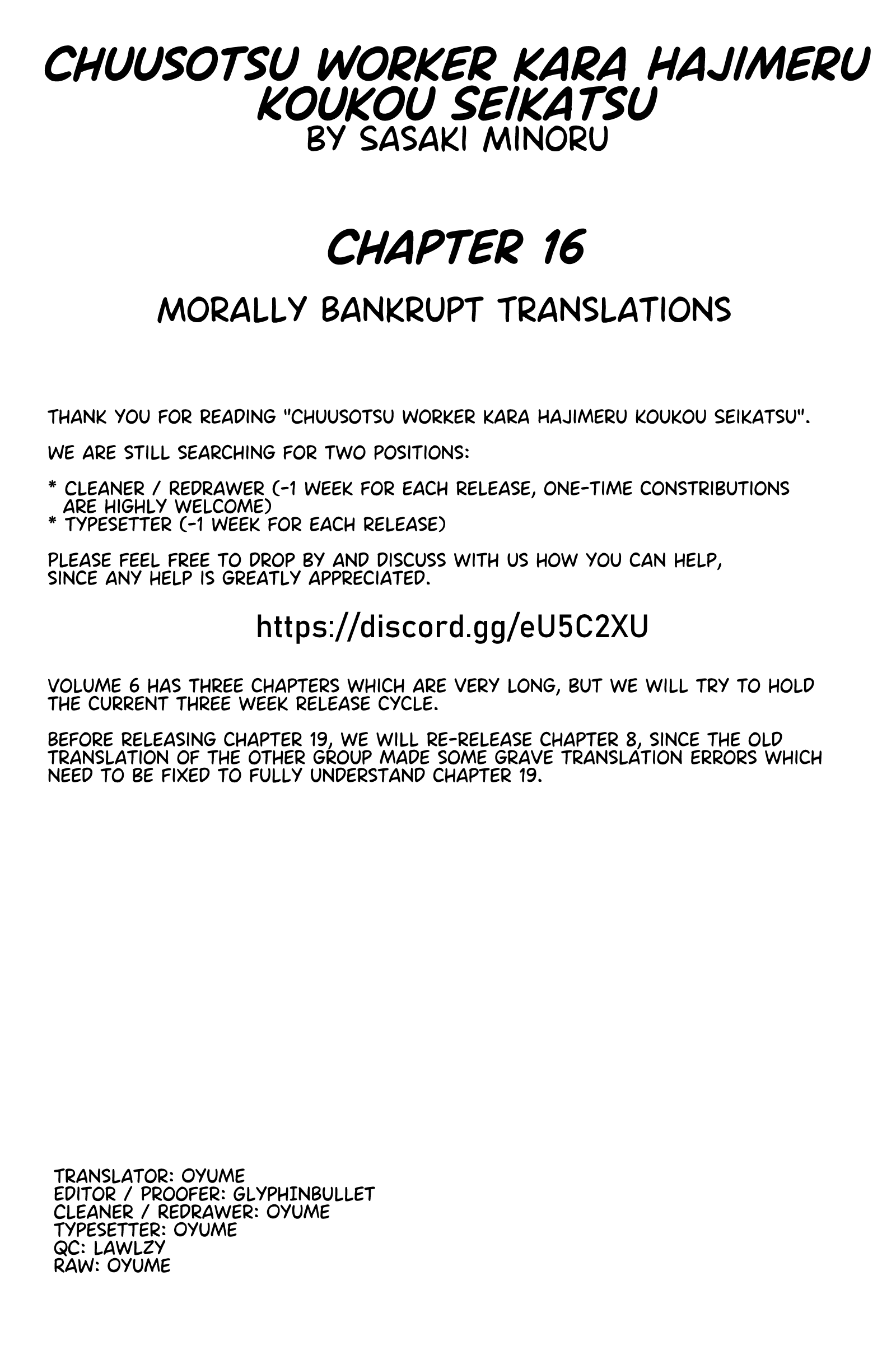 Chuusotsu Worker Kara Hajimeru Koukou Seikatsu Chapter 16 #44