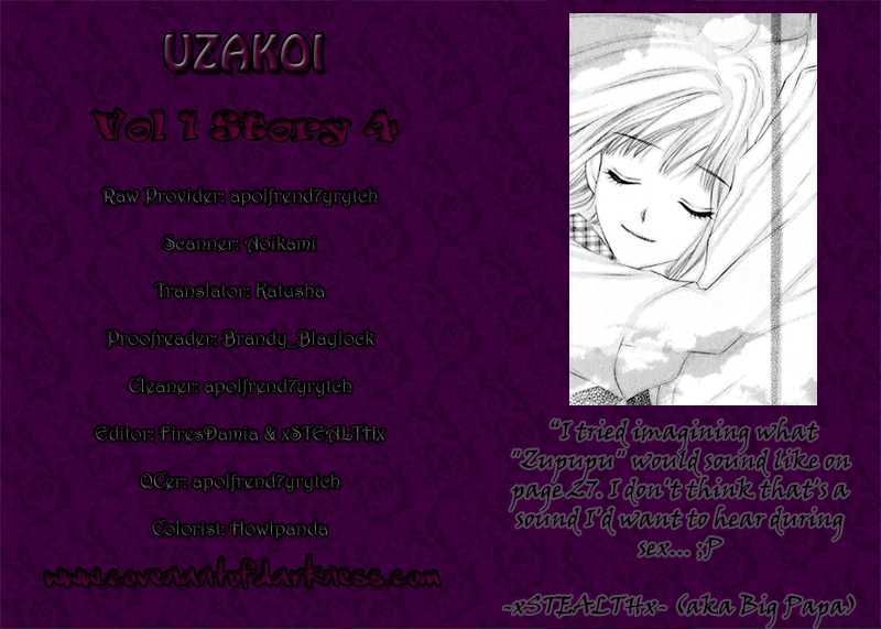 Uzakoi Chapter 4 #3