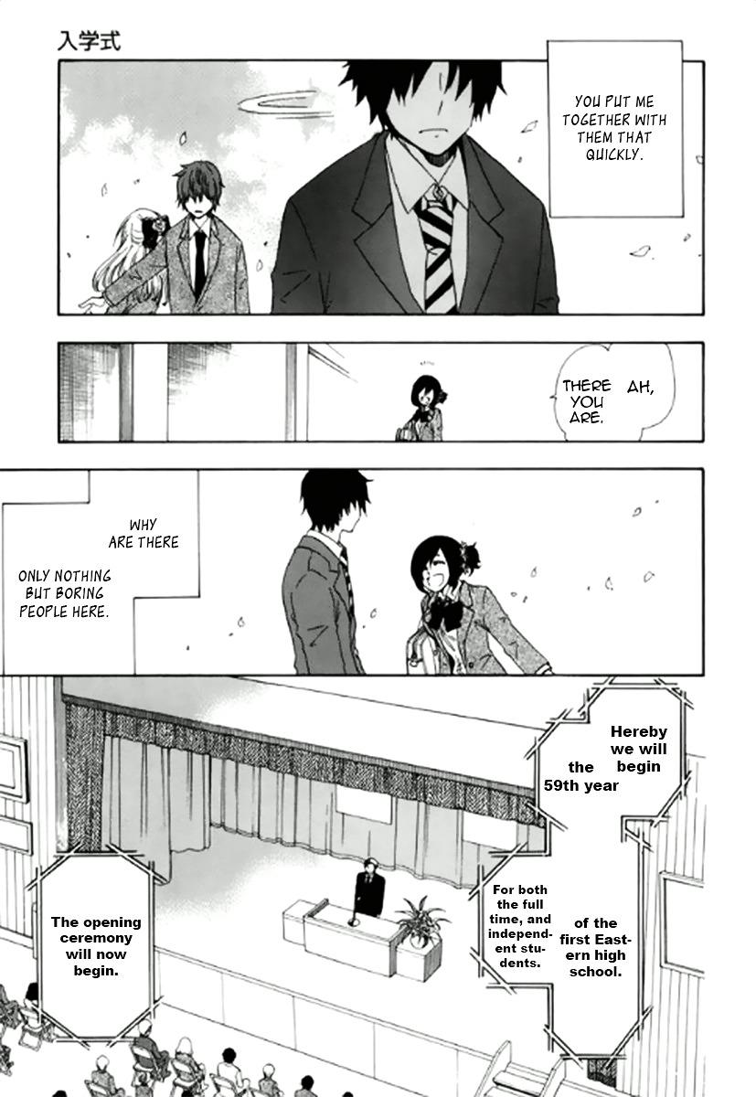 Chuusotsu Worker Kara Hajimeru Koukou Seikatsu Chapter 1 #32