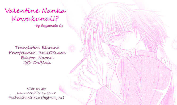 Valentine Nanka Kowakunai!? Chapter 1 #2