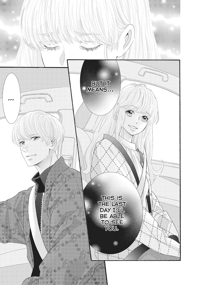 Gozen 0-Ji, Kiss Shi Ni Kite Yo Chapter 44 #24