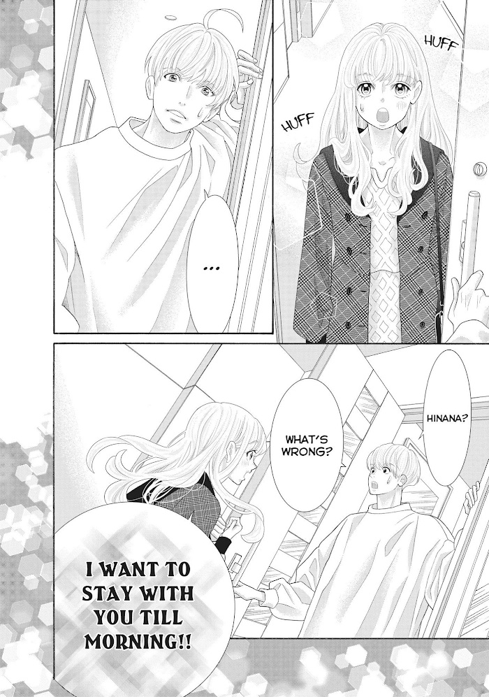 Gozen 0-Ji, Kiss Shi Ni Kite Yo Chapter 44 #33