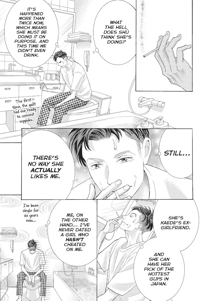 Gozen 0-Ji, Kiss Shi Ni Kite Yo Chapter 42 #10