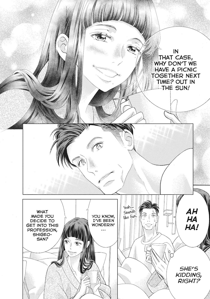 Gozen 0-Ji, Kiss Shi Ni Kite Yo Chapter 42 #13