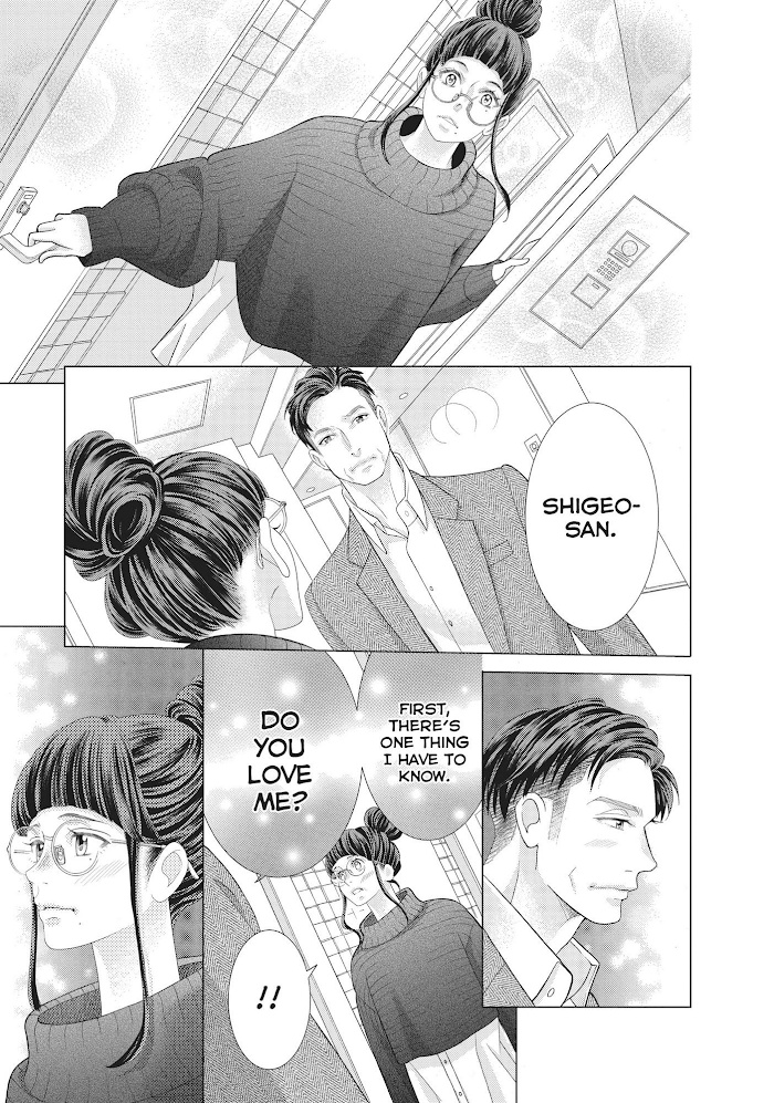 Gozen 0-Ji, Kiss Shi Ni Kite Yo Chapter 42 #26