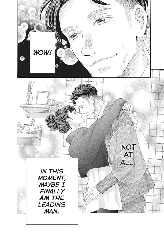 Gozen 0-Ji, Kiss Shi Ni Kite Yo Chapter 42 #31