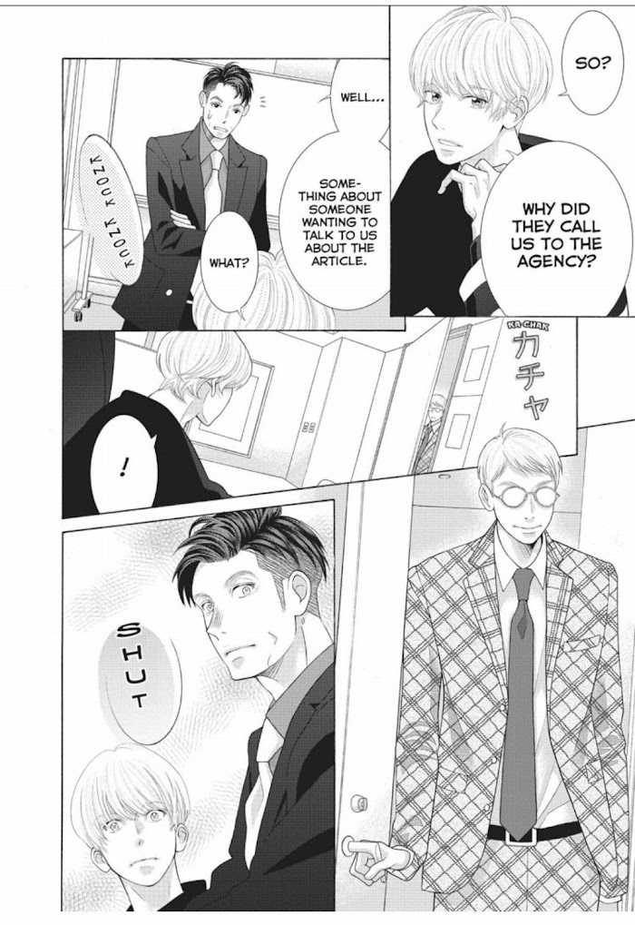 Gozen 0-Ji, Kiss Shi Ni Kite Yo Chapter 39 #5