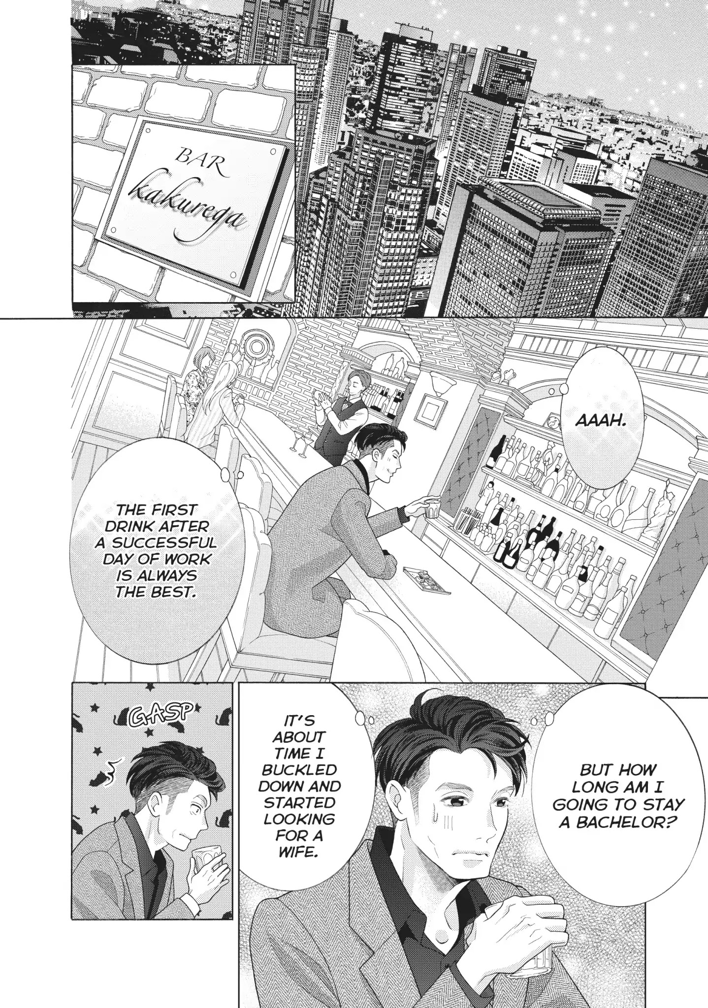 Gozen 0-Ji, Kiss Shi Ni Kite Yo Chapter 36 #18